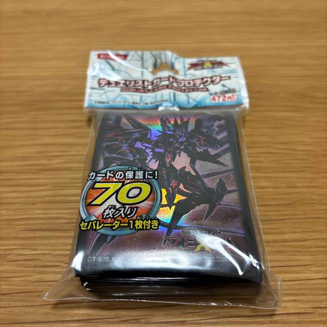 【新品未開封】遊戯王　スリーブ　銀河眼の時空竜