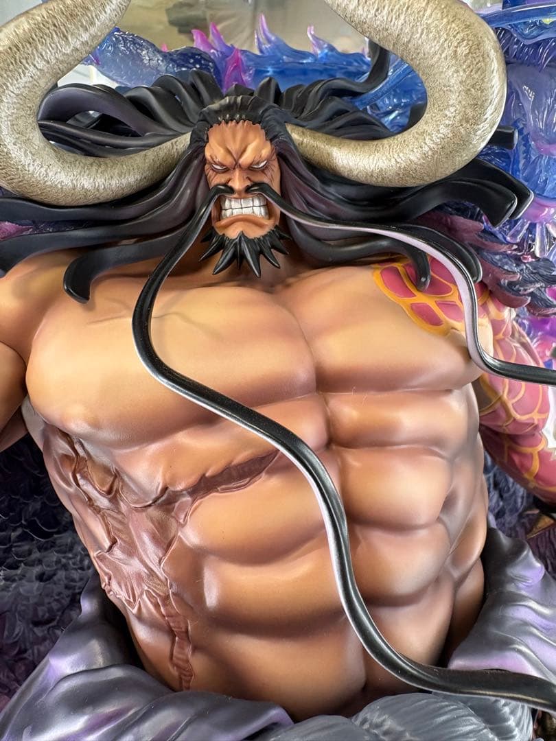 pop maximum カイドウ　初版