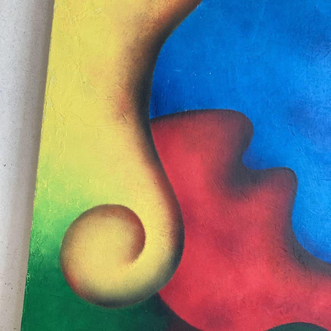 希少 古画 刀根広篤 「Chin-Tsu」 油彩画 極彩色 抽象画 F10号