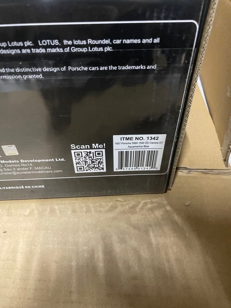 SUN STAR ポルシェ 356A GS カレラ GT ライトブルー