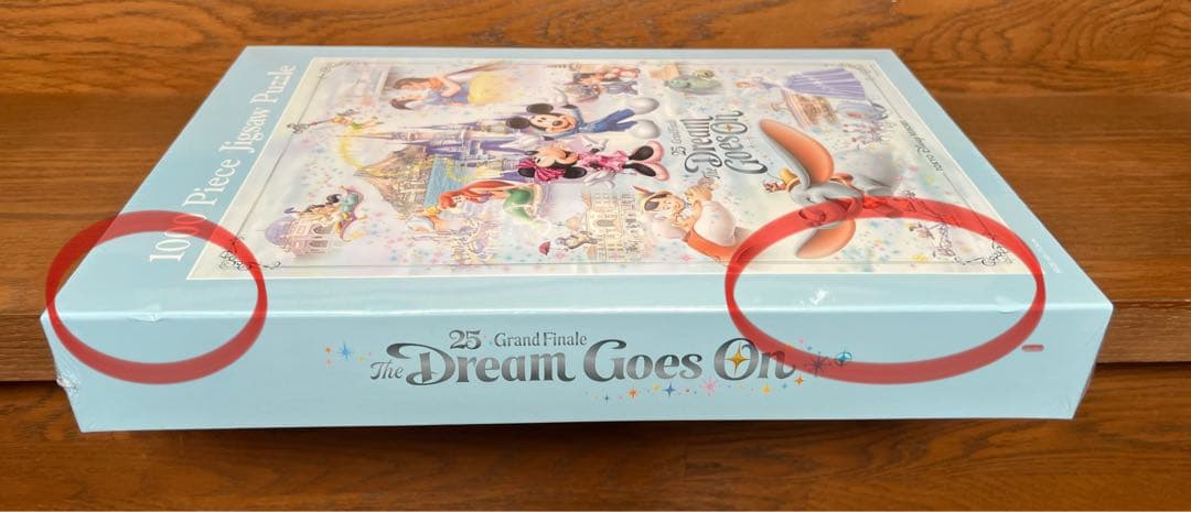 【新品　未開封】ディズニーリゾート　25周年1,000ピースジグソーパズル