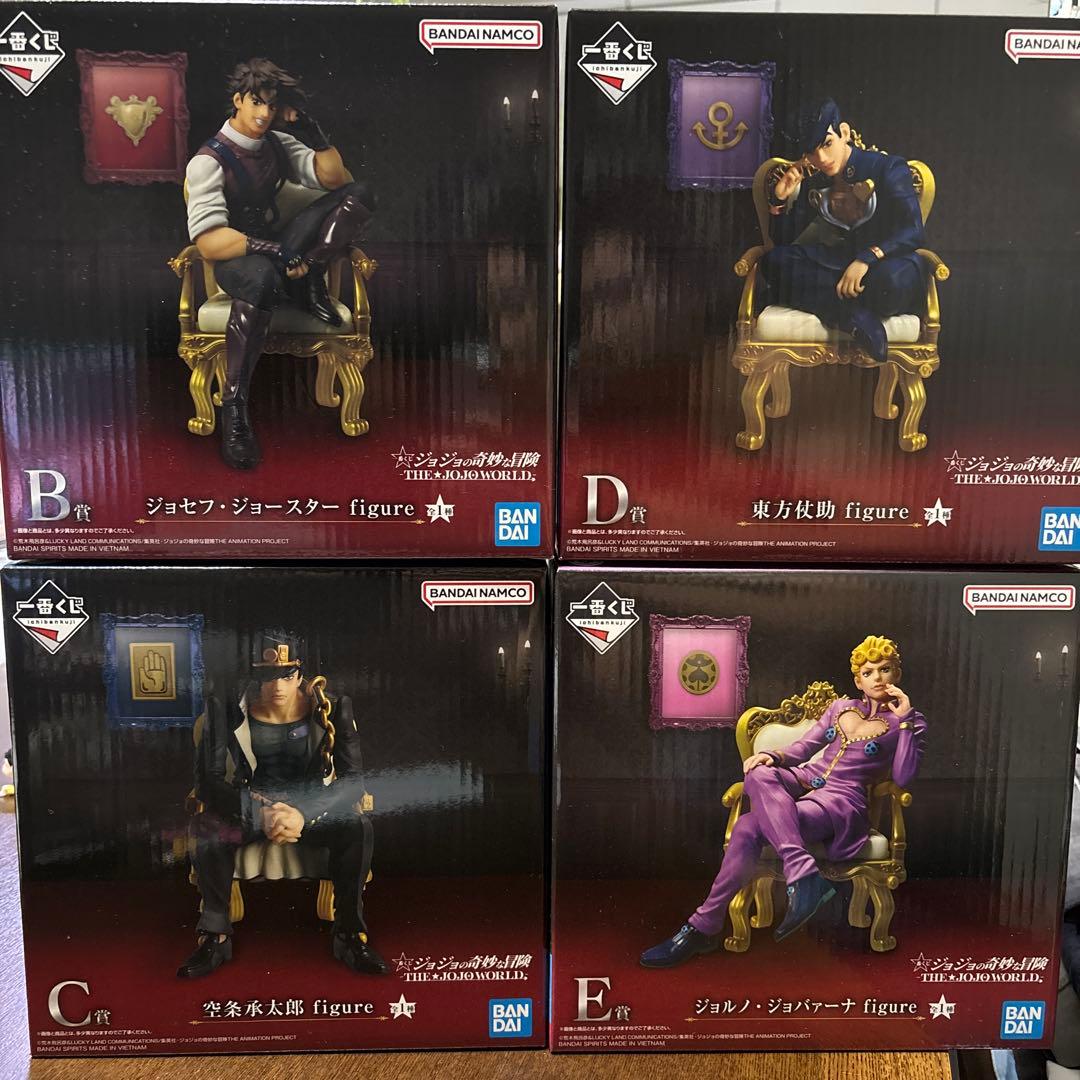 ジョジョの奇妙な冒険 フィギュアセット