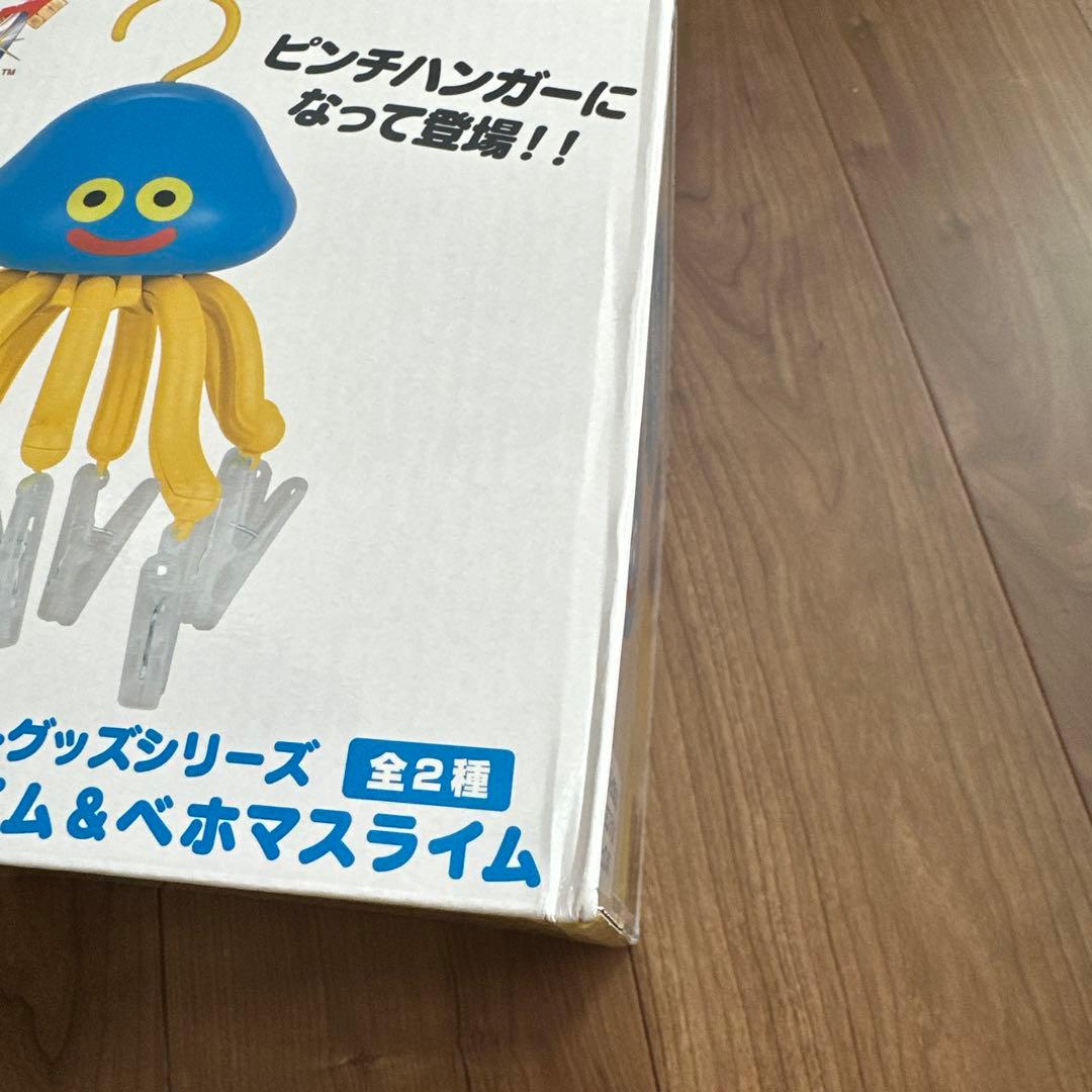 ドラクエ juggler にゃんこ大戦争 プライズ まとめ売り 15点