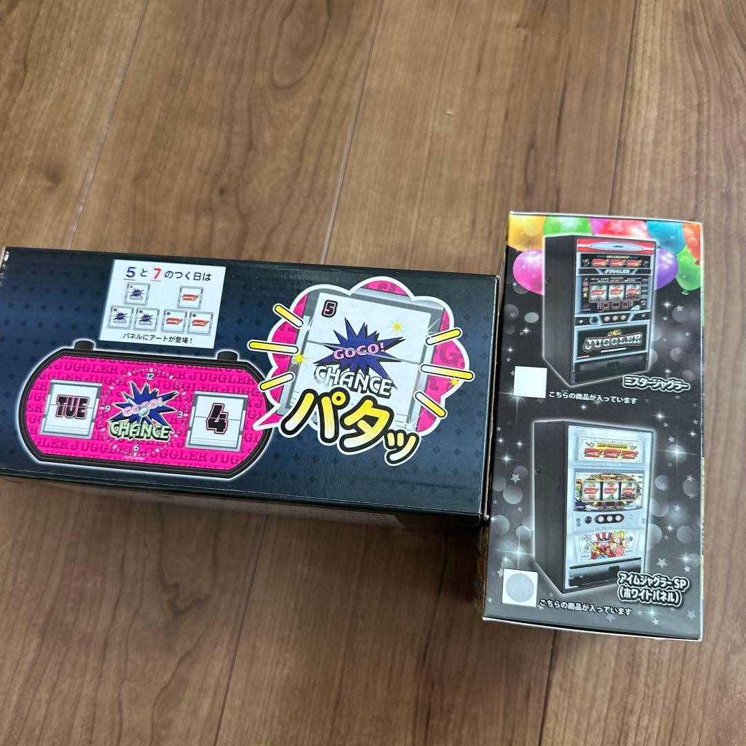 ドラクエ juggler にゃんこ大戦争 プライズ まとめ売り 15点