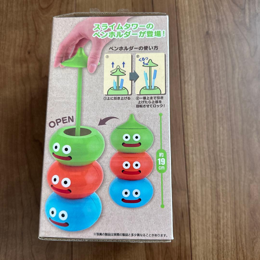 ドラクエ juggler にゃんこ大戦争 プライズ まとめ売り 15点