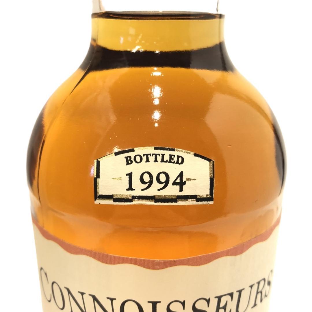 60年代 G＆M トマーティン1968-1994 （2793）