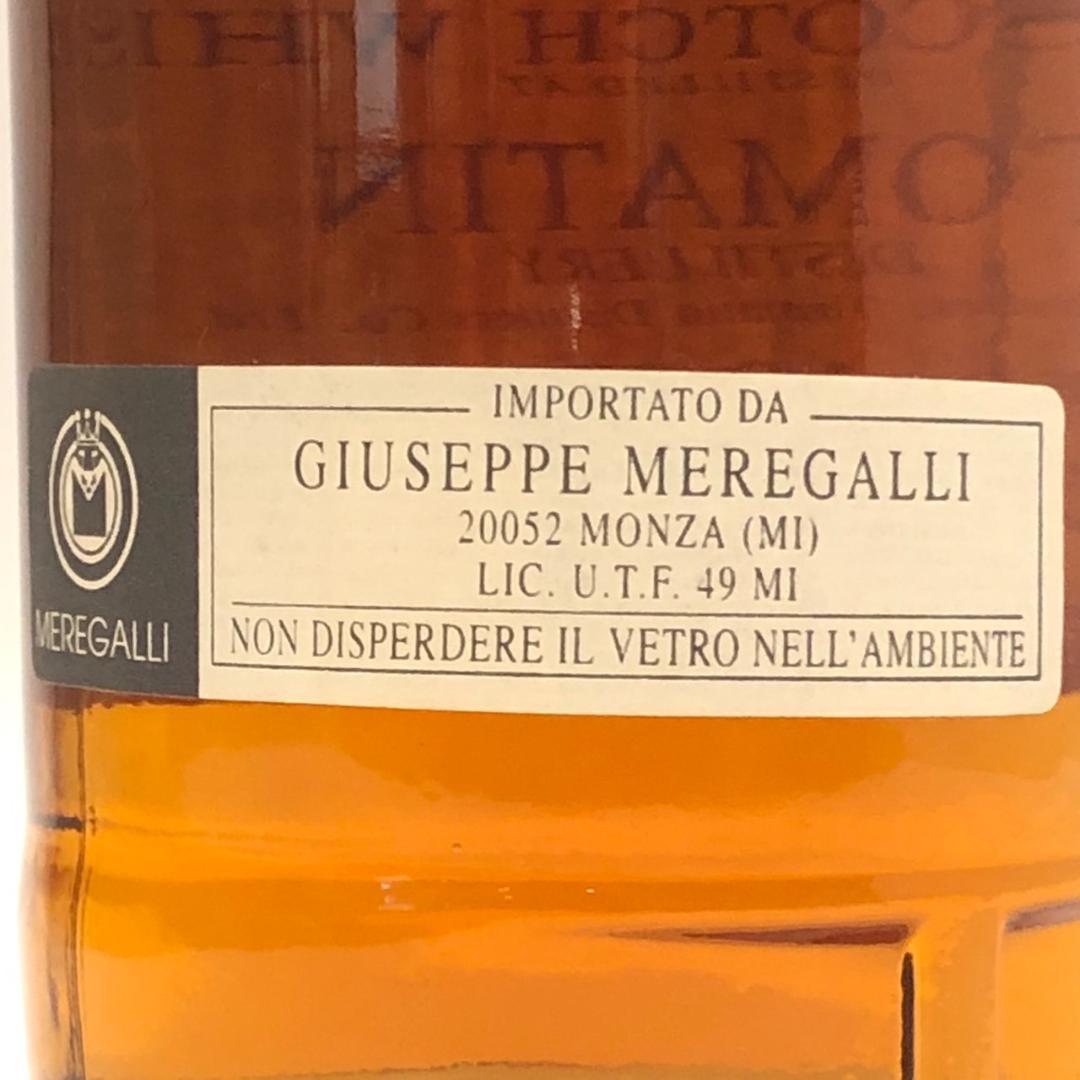 60年代 G＆M トマーティン1968-1994 （2793）