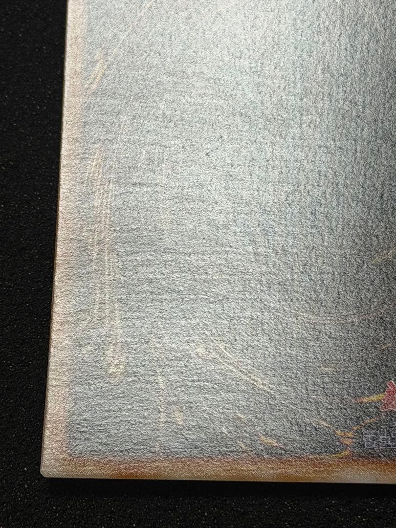 【超極美品〜完美品級】暗黒騎士ガイア 初期　ウルトラ