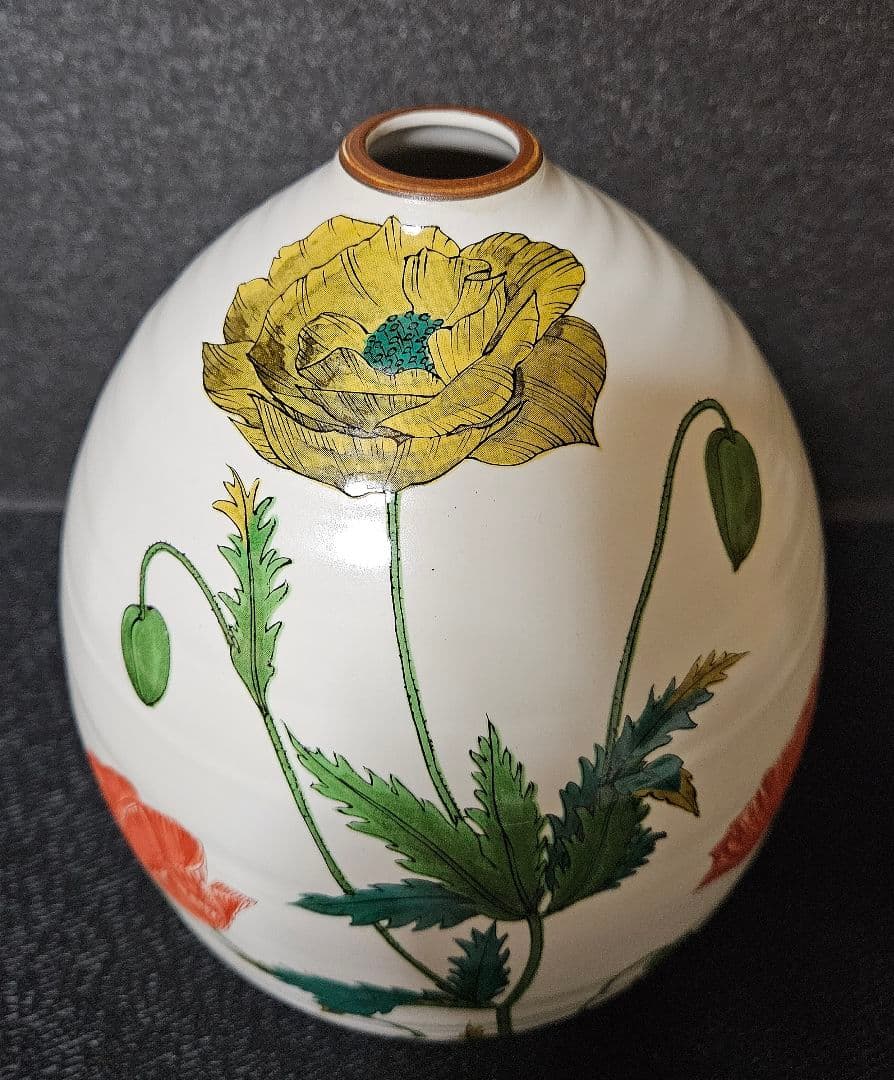 九谷焼　山本孝　雅号　山本長左　作　色絵　芥子の花　花瓶　壺　飾り物　オブジェ