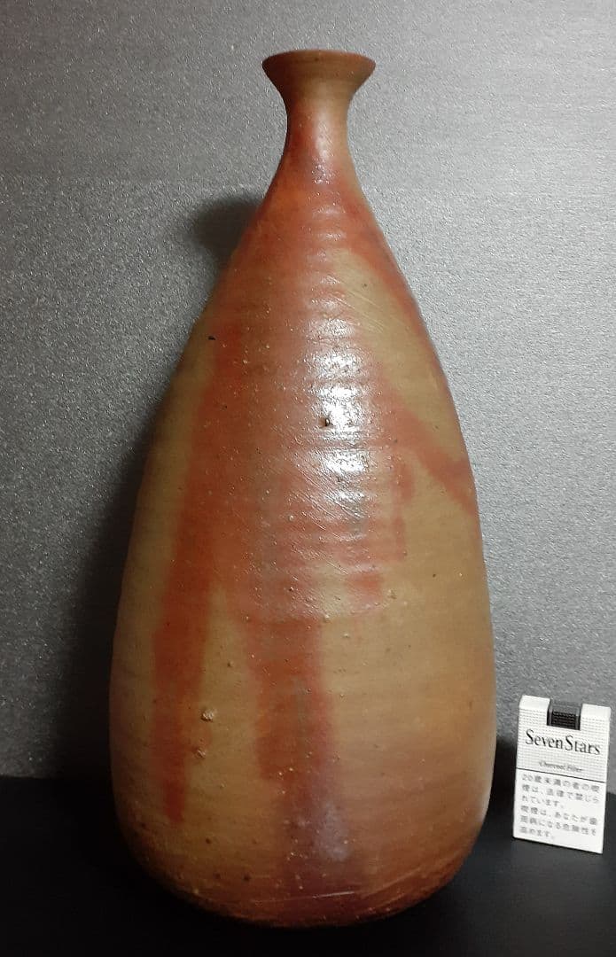 【大作】岡山県重要無形文化財保持者　備前焼【伊勢崎満】造　窯変　特大舟徳利