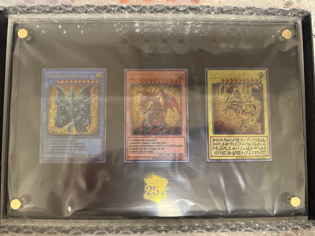 遊戯王　三幻神　ステンレス製カード