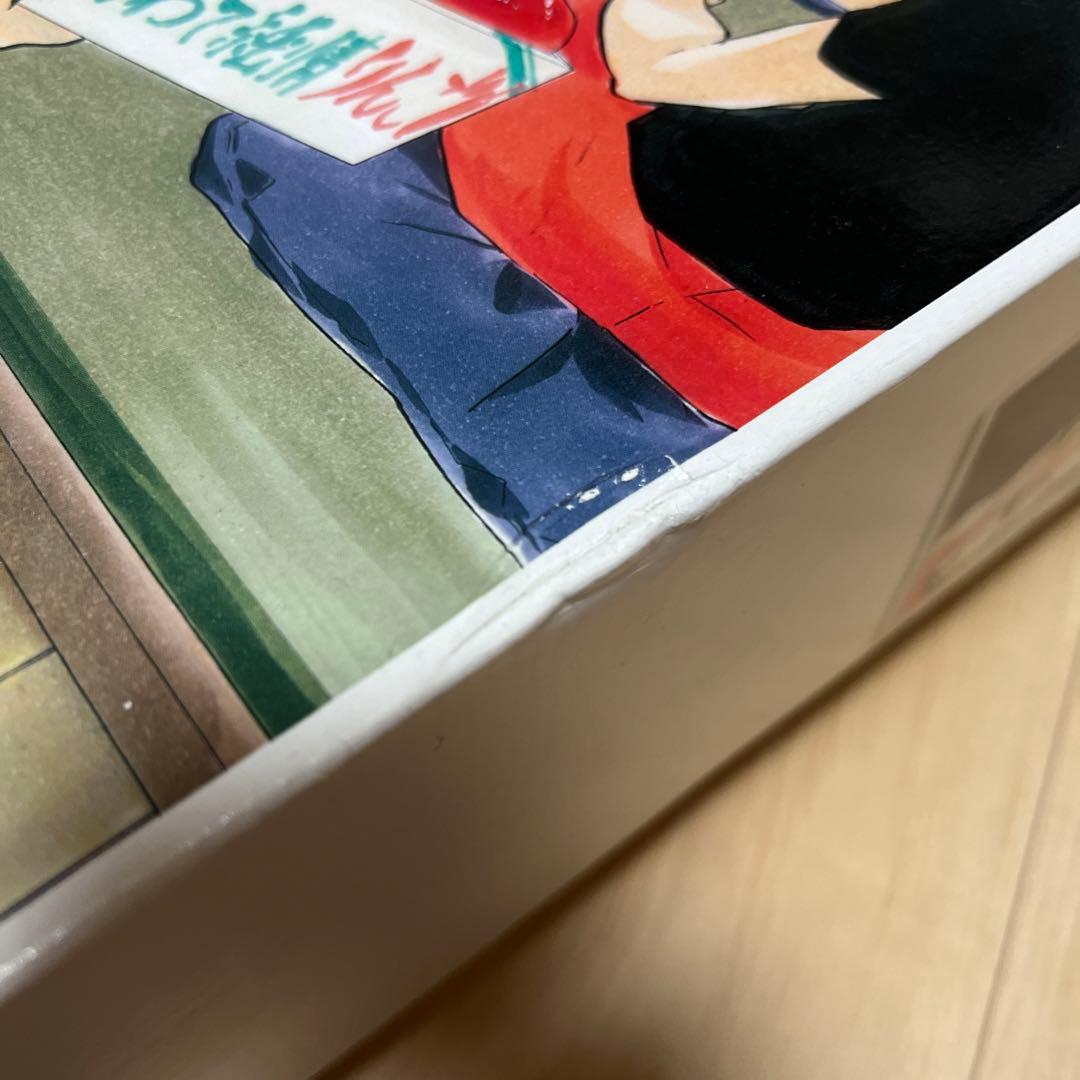 ハイキュー　JAいわて　一番くじ　バスタオル　黒尾　月島　木兎　赤葦　リエーフ