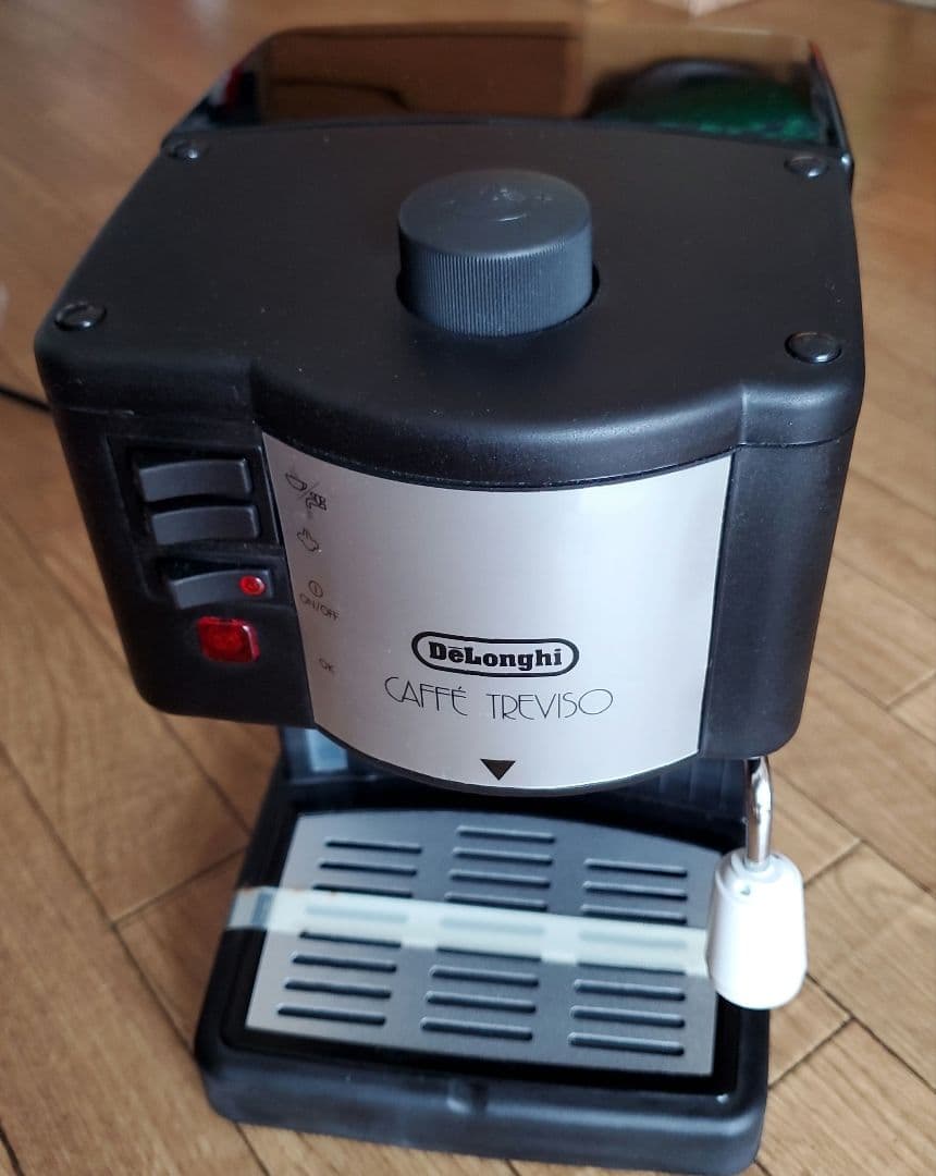 カフェ,トレビソDeLonghi BAR14