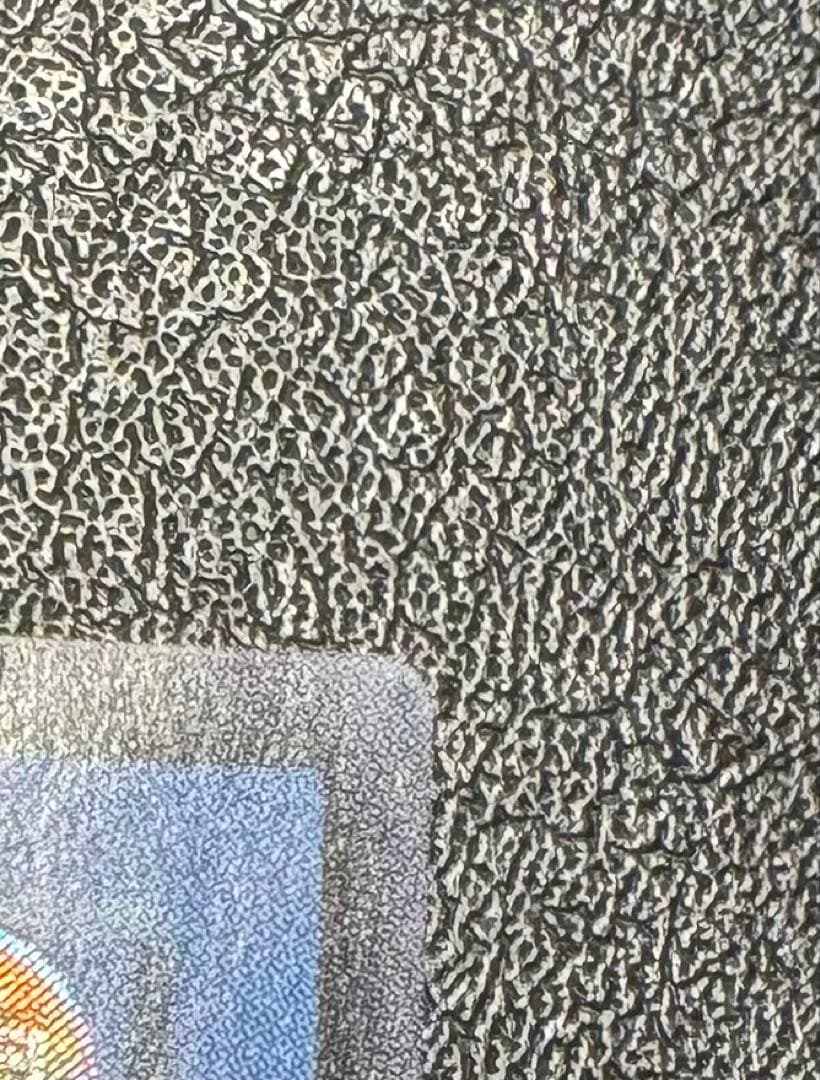 マジシャンオブブラックカオス/魔法使い族/ 遊戯王/レリーフ/アルティメットレア