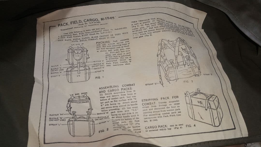 米軍 M-1945 フィールドカーゴパック pack field cargo
