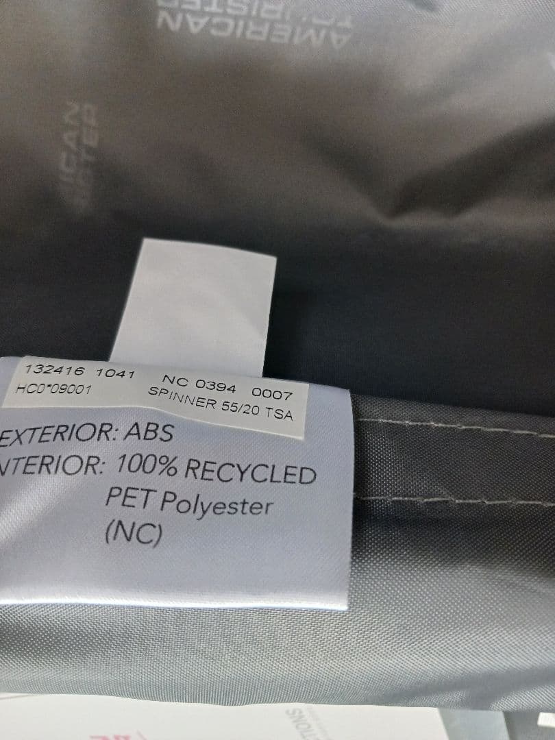 【新品未使用品】キャリーケース　アメリカンツーリスター　機内持ち込み可　黒色