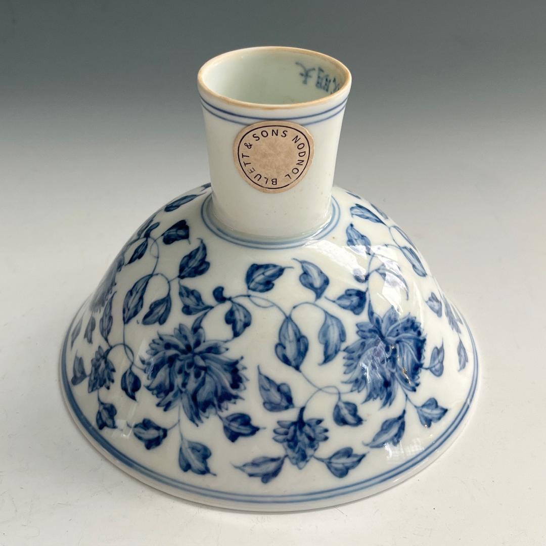 唐物 青花花紋高足杯 馬上杯 大明成化年製 款 中国美術 古玩 SN762