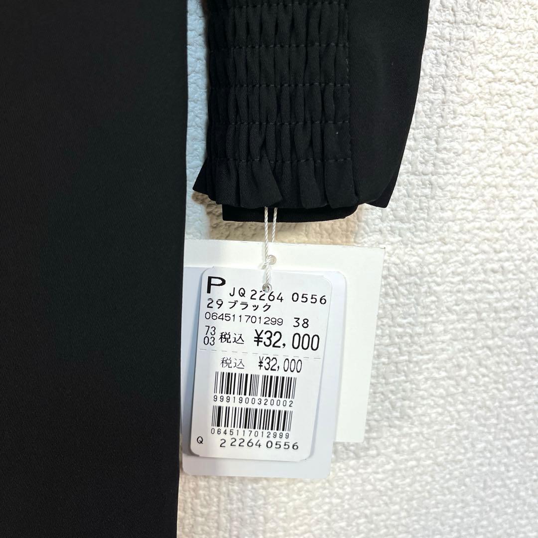 新品　ヤマダヤ　Rire Fete ウエストリボン ロングドレス　パンツ