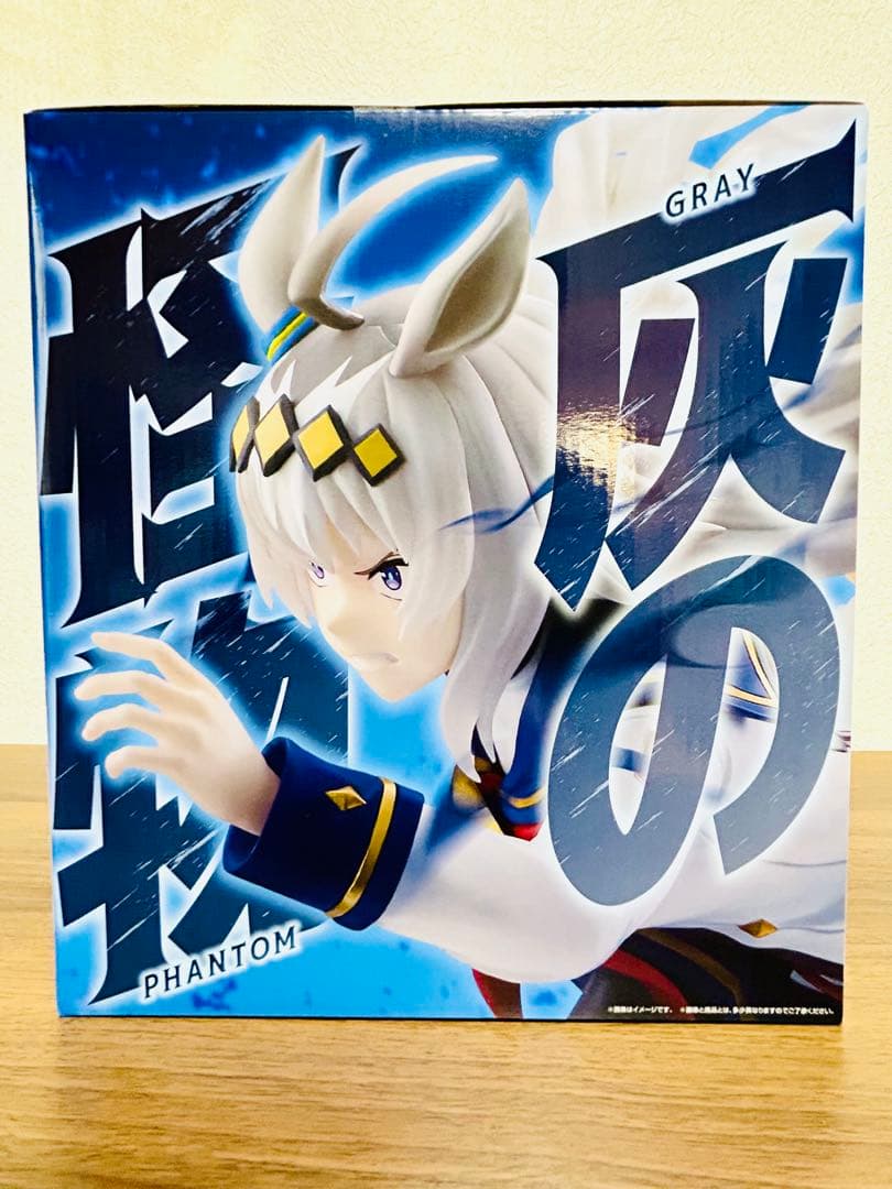 【即購入可】一番くじ　ウマ娘　A賞 オグリキャップ　灰の怪物　フィギュア