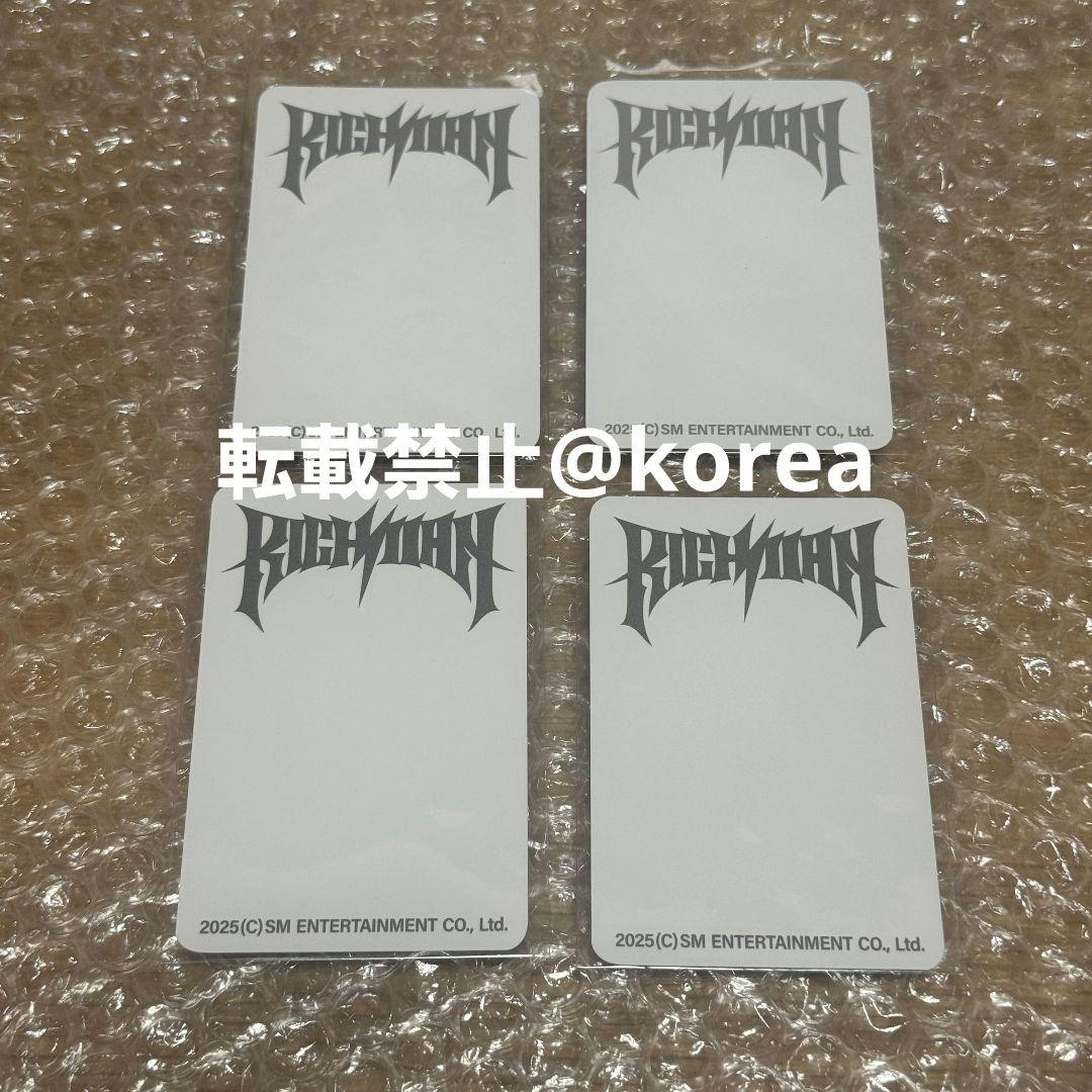 aespa RichMan popup 10万won トレカ コンプ 4枚セット