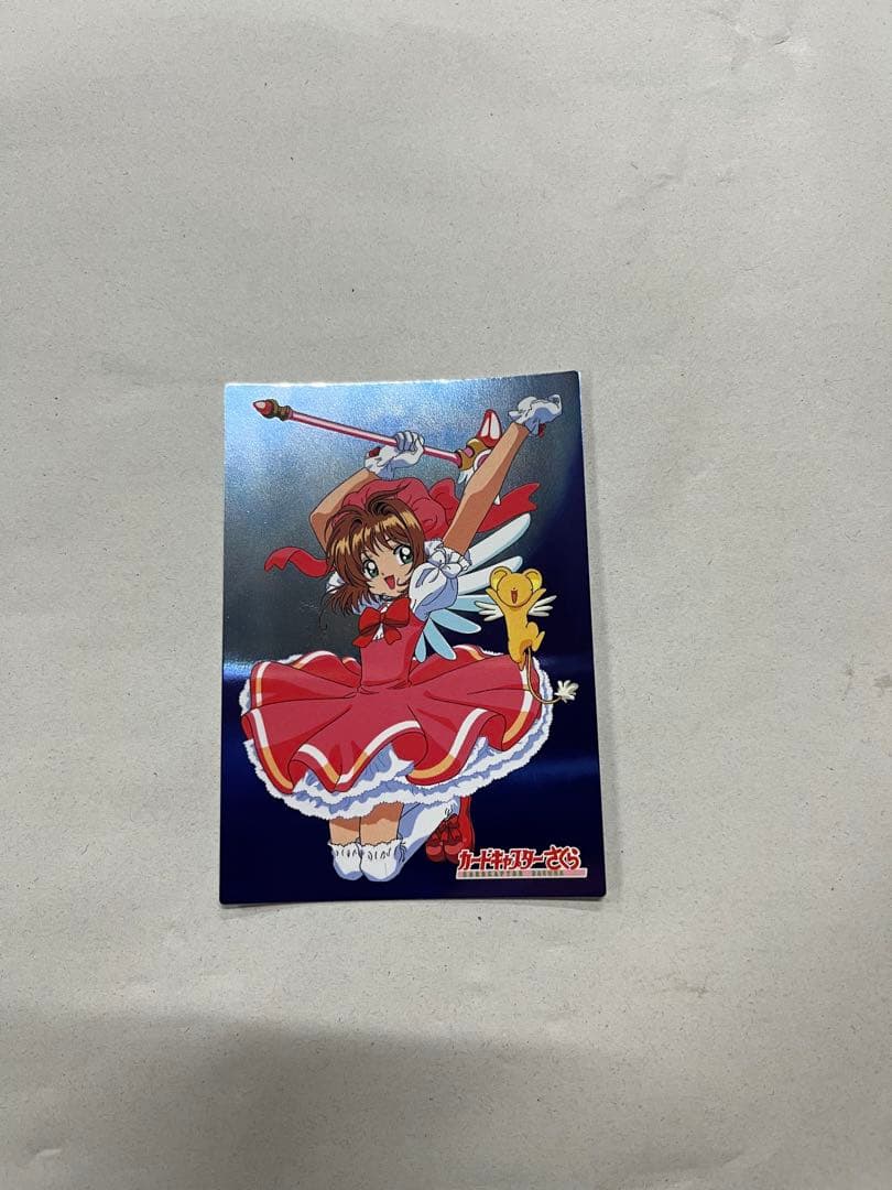 天田印刷 カードキャプターさくら トレーディングコレクション SP05