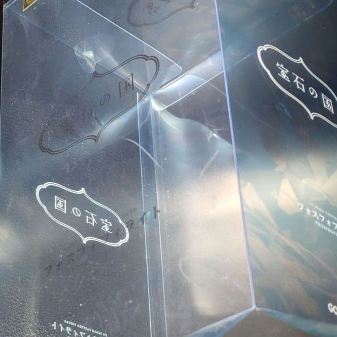 宝石の国 フォスフォフィライト 1/8 完成品フィギュア