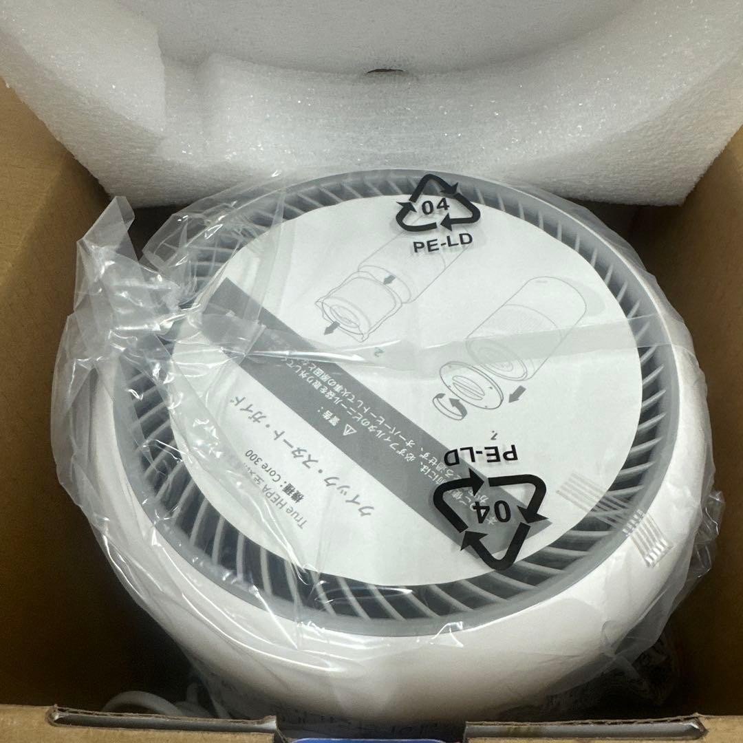 levoit true HEPA 空気清浄機　Core 300