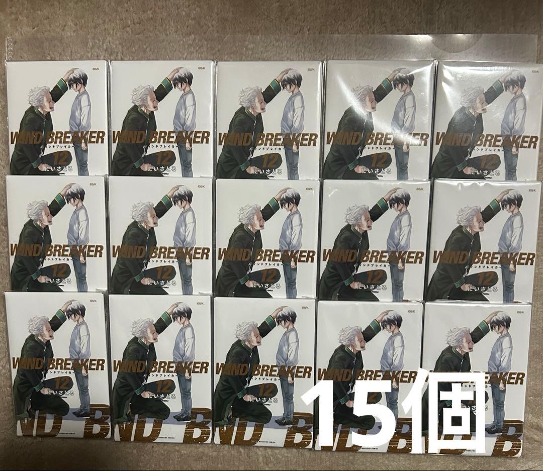 WIND BREAKER ウィンブレ展 マグネット缶 12巻 梅宮一