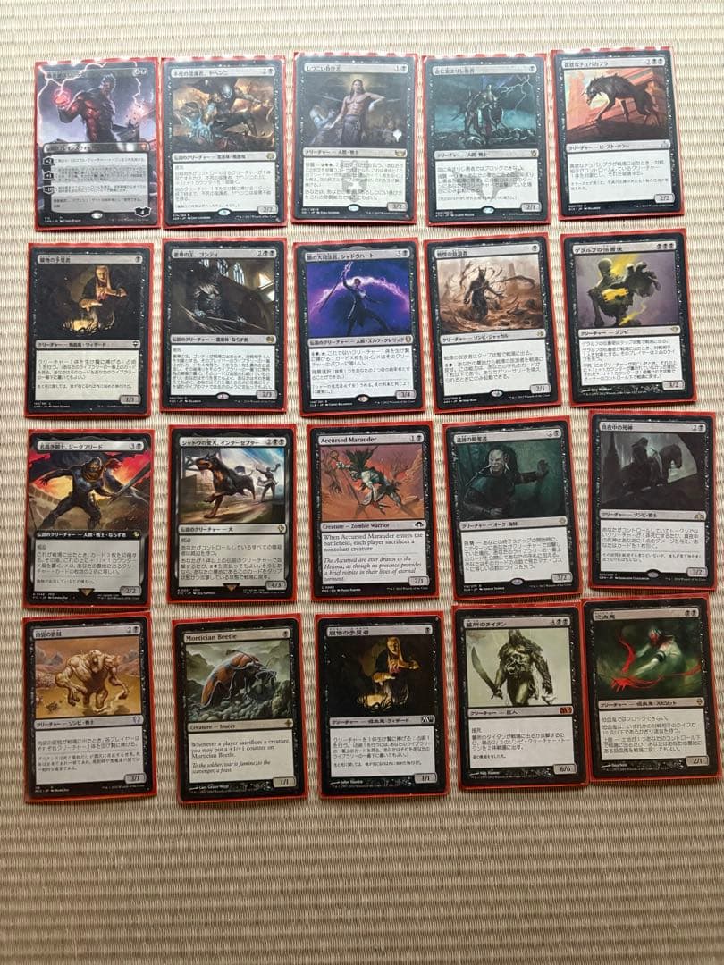 mtg 威名のソルジャー、セフィロス 統率者デッキ　edhまとめ売り