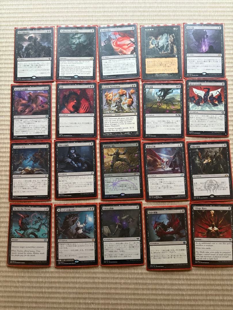 mtg 威名のソルジャー、セフィロス 統率者デッキ　edhまとめ売り