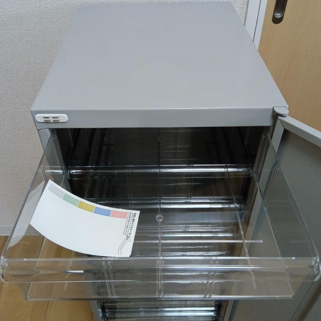 ナカバヤシ 書類棚 アバンテV2 鍵付きセキュリティフロアケース 深9段