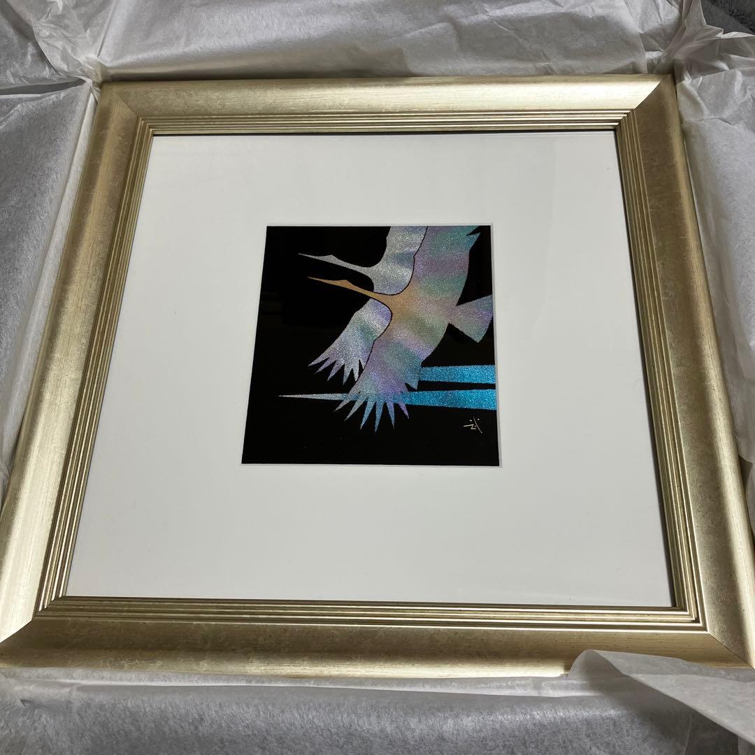 輪島　加治武　伝統技術　　沈金