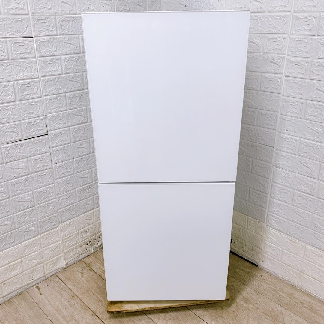 B121318 ツインバード 121L 冷蔵庫 一人暮らし 小型