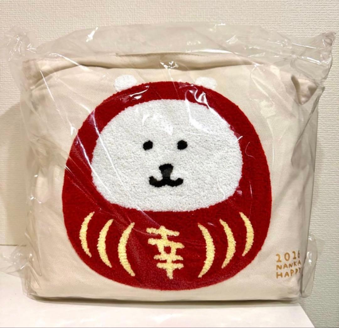 【新品】ナガノキャラクターズ ハッピーバッグ　　2026 福袋