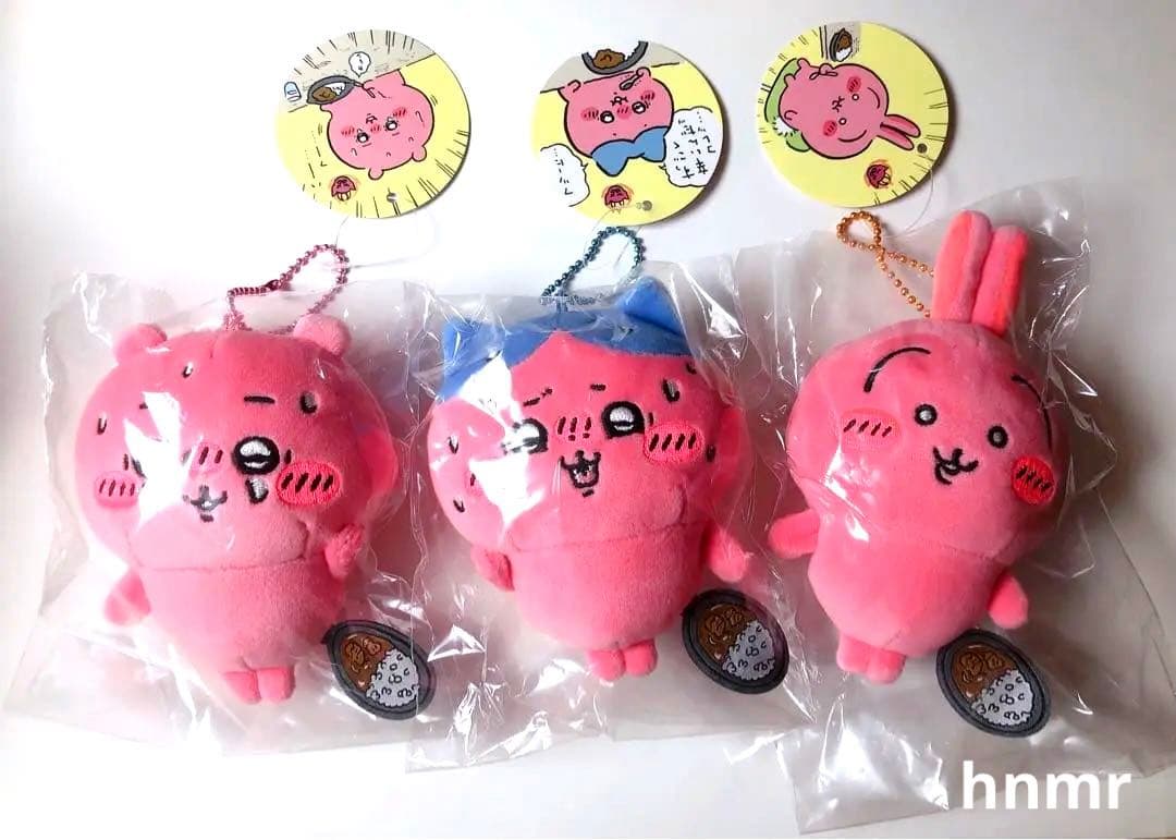 すっごく辛いんだッ 赤い マスコット ちいかわ ハチワレ うさぎ 未開封