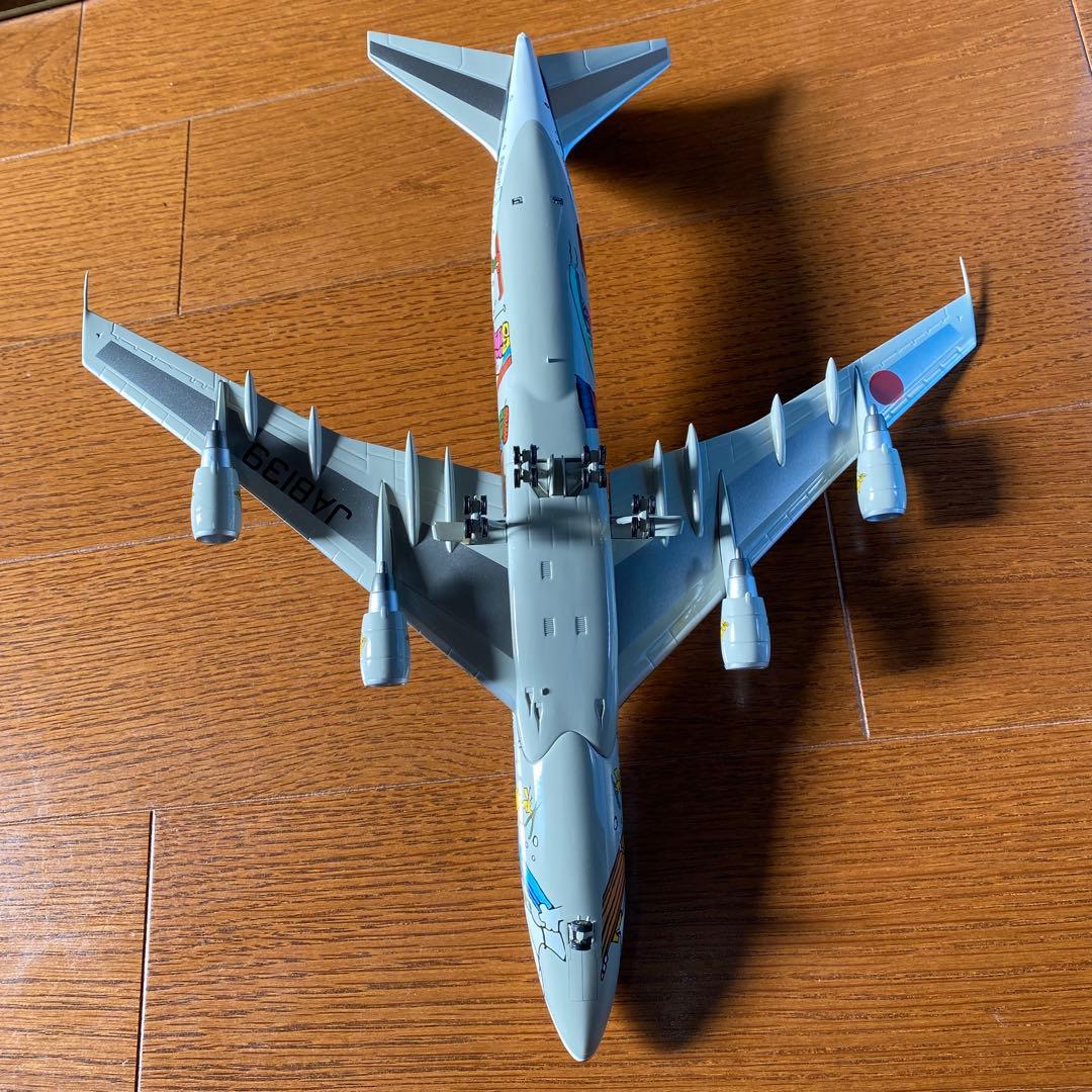 全日空　スヌーピージェット　飛行機模型　ANA ボーイング747 1/200
