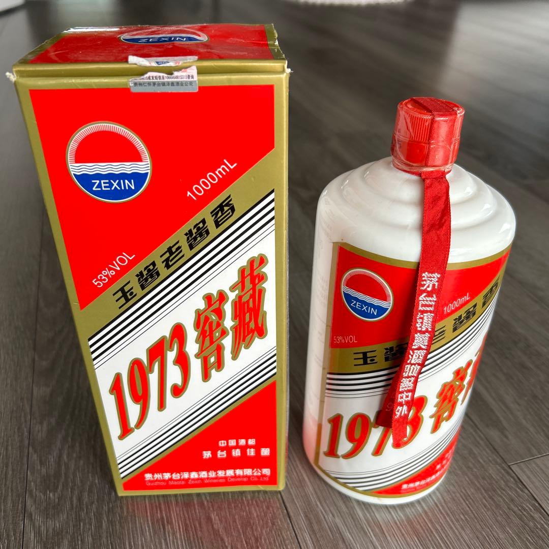 マオタイ　ZEXIN 1973セラー　1000mL