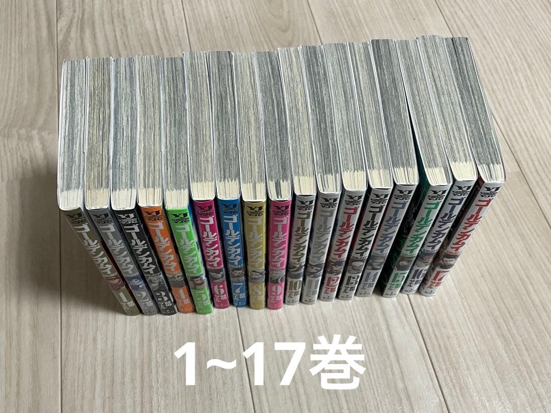 ゴールデンカムイ 全巻セット 野田サトル 公式ファンブック