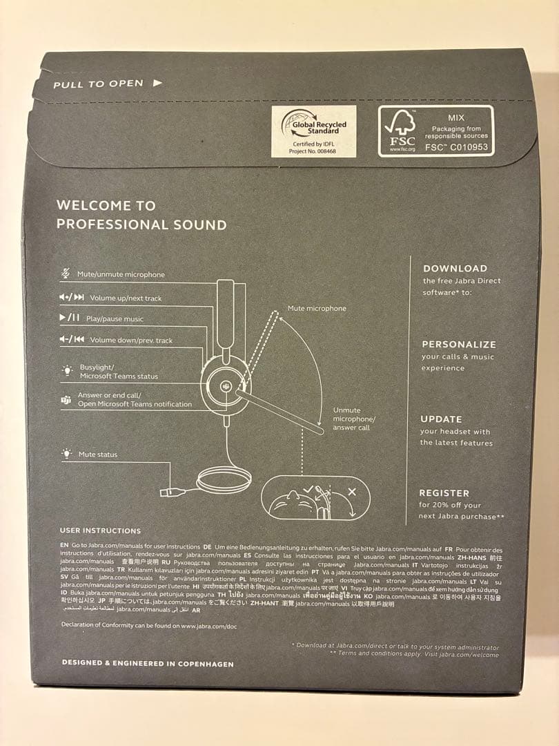 【新品】Jabra Evolve2 40 SE 有線ヘッドセット