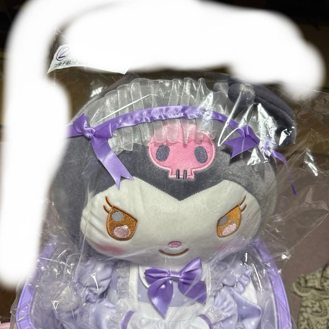 サンリオくじ「マイメロディ　クロミ当りくじ」