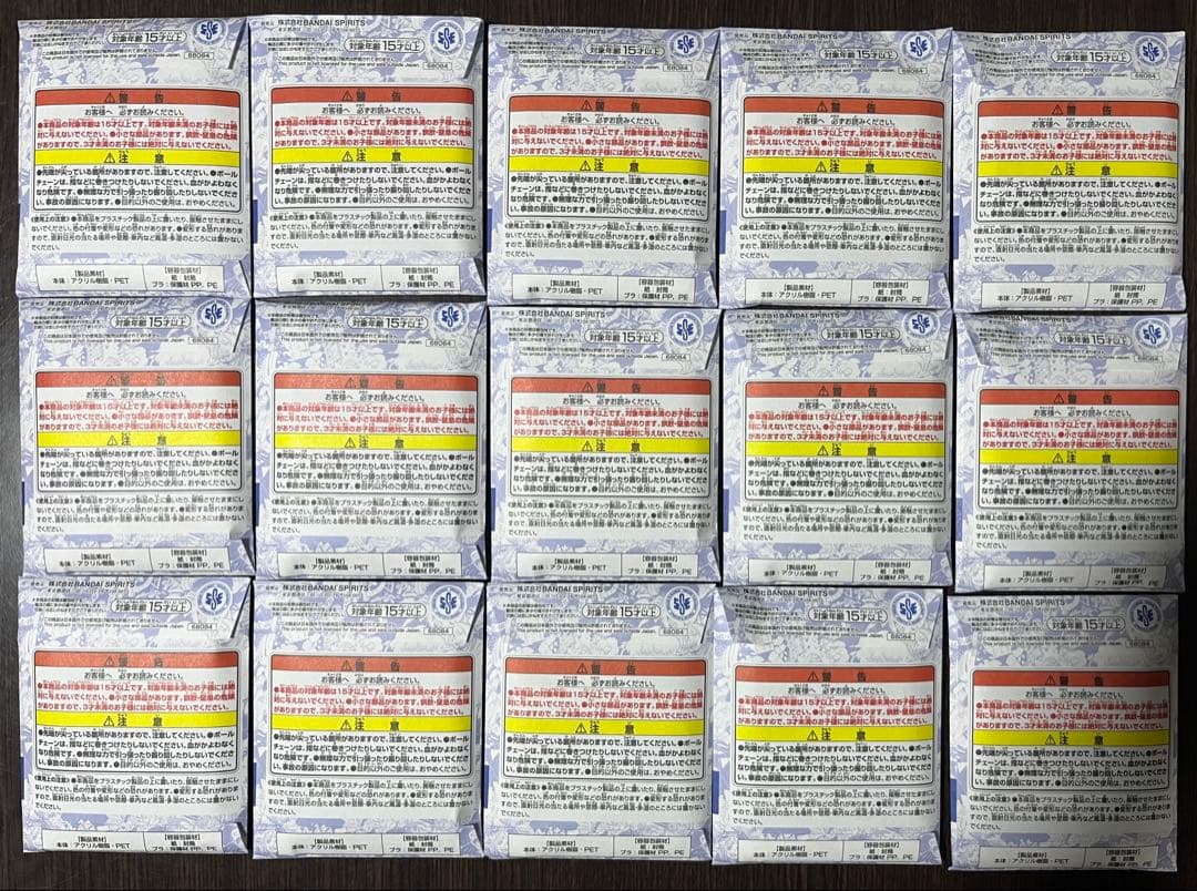 ONEPIECE BASE SHOP くじ アクリルブロックチャーム賞 15個