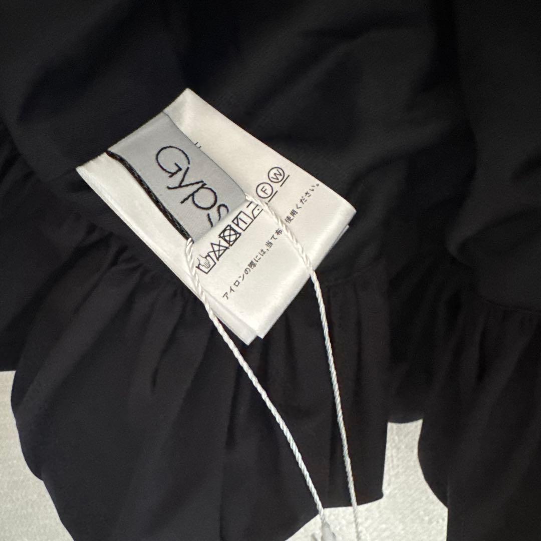 m*n様 ジプソフィア　 アクティブキュロット　gypsohila フレア　ショ