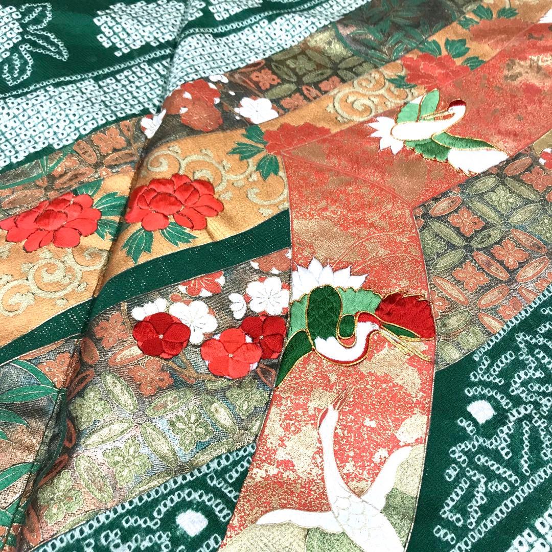 梅乃【136】正絹　振袖　フルセット　大きいサイズ　総絞り　成人式　大人　2L