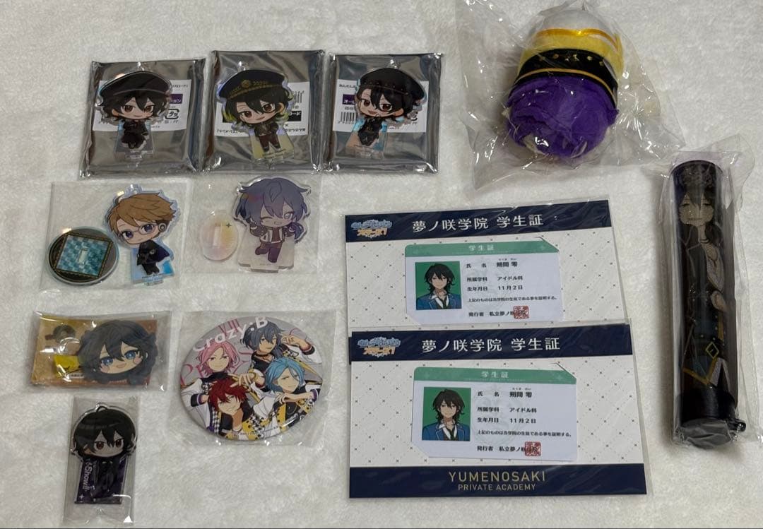 あんスタ グッズ 70点 まとめ売り