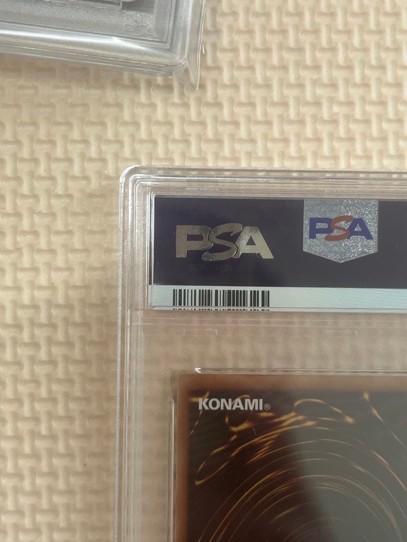 青眼の白龍 ブラック•マジシャン 東京ドーム グリーン VER PSA10 連番