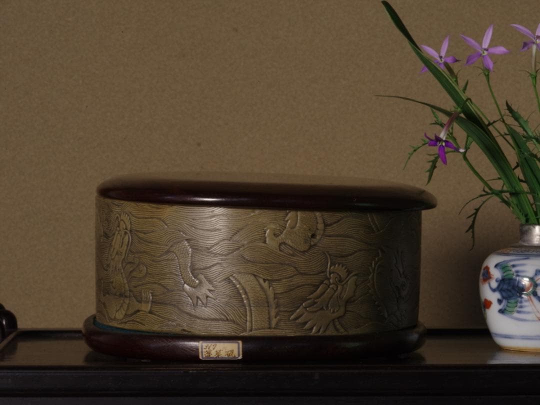 鱔魚黄澄泥蓬莱硯