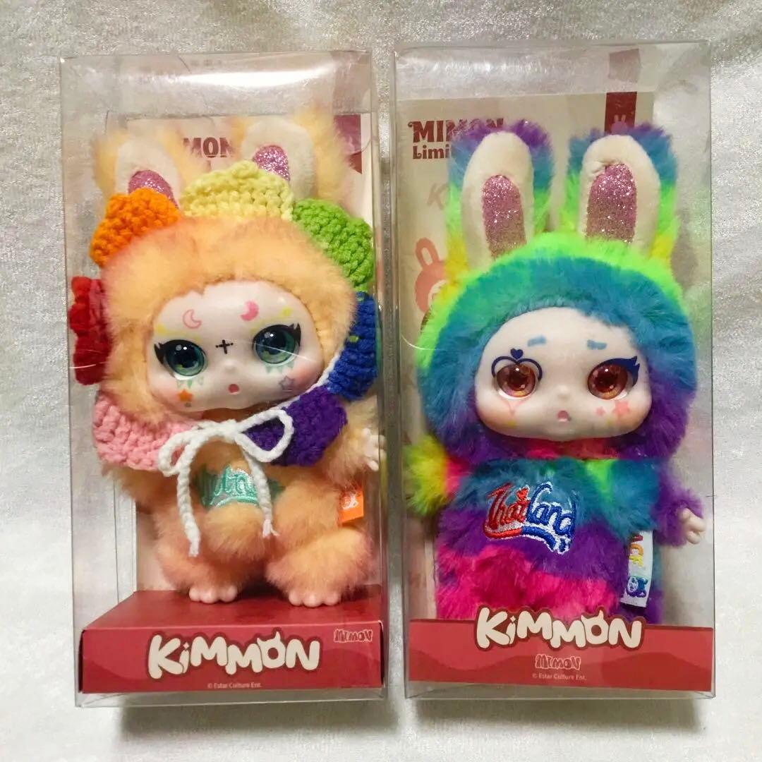 KIMMON タイランド、ベトナム限定￼ぬいぐるみ 2体セット