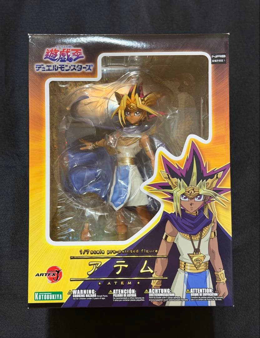 ARTFX J 遊☆戯☆王デュエルモンスターズ アテム 1/7 完成品フィギュア
