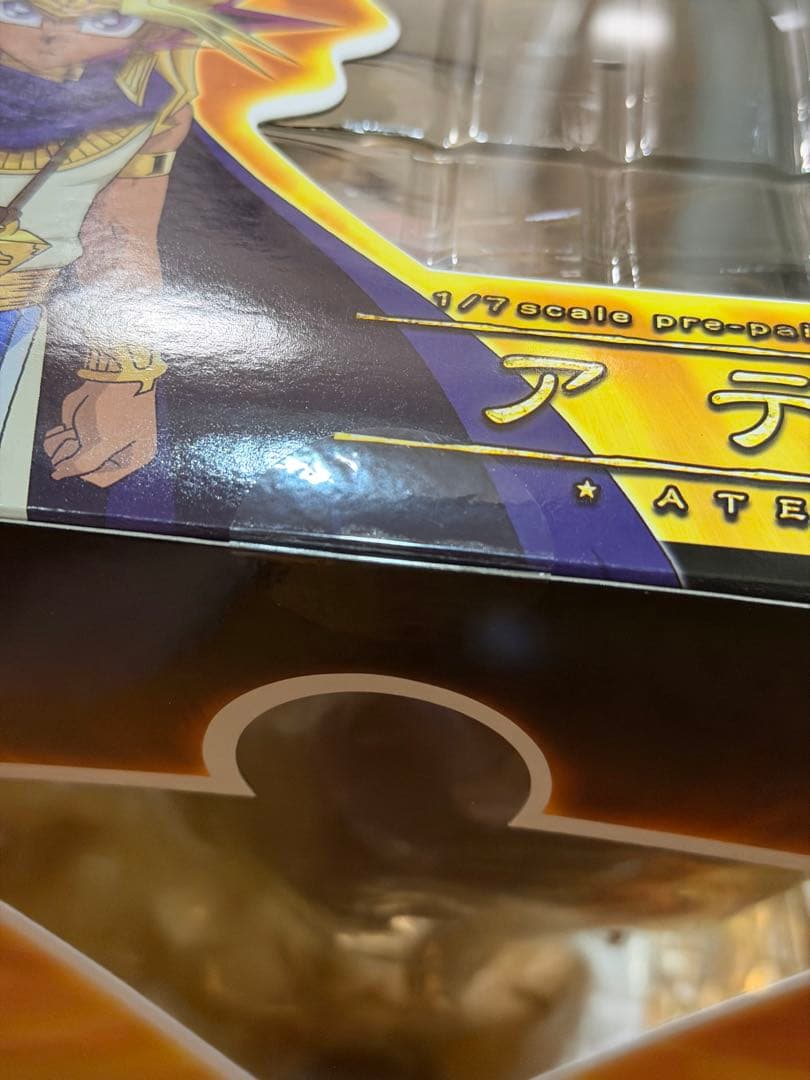 ARTFX J 遊☆戯☆王デュエルモンスターズ アテム 1/7 完成品フィギュア