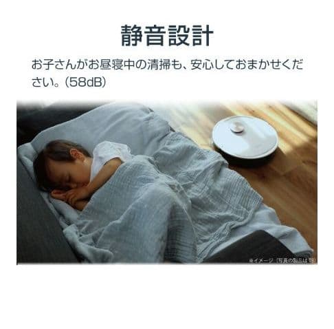 【新品未開封】ロボット掃除機 DEEBOT N8＋　エコバックス